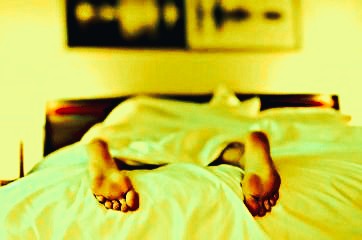 Tratamiento psicológico del insomnio